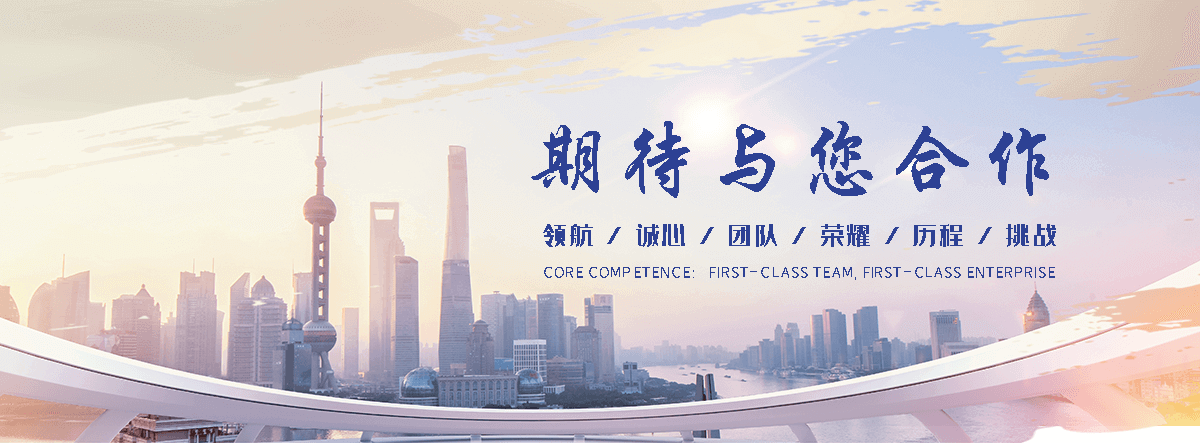 平度108*6管棚管